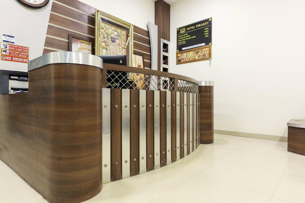 Oyo 43851 Hotel Virasat Māndu Dış mekan fotoğraf